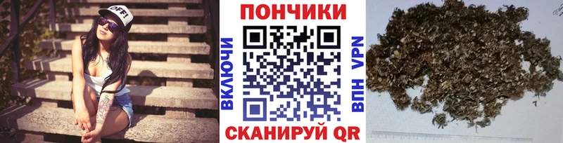 Как найти наркотики Тюмень АМФ  Героин  Бошки Шишки  Галлюциногенные грибы  КОКАИН  Alpha-PVP 