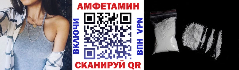 kraken tor Тюмень АМФ VHQ как найти наркотики