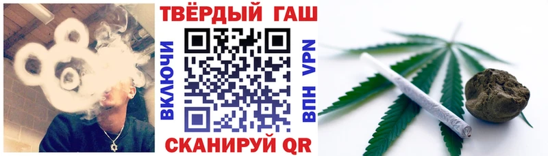 ГАШИШ AMNESIA HAZE  Тюмень 