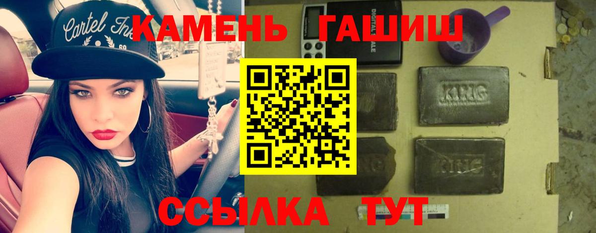 COCAIN  Вход с VPN  Цена  МЕТАДОН  Тюмень  Меф МЯУ МЯУ  