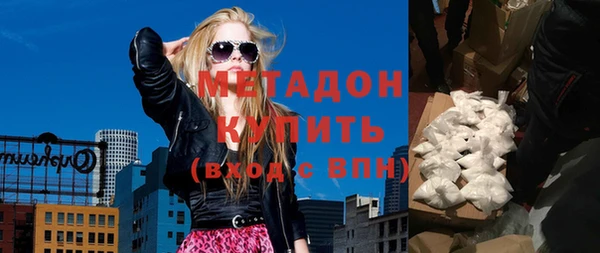 хмурый Новозыбков
