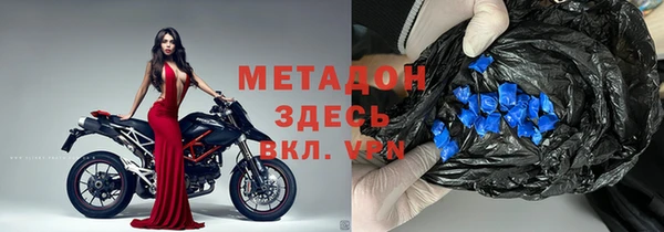 хмурый Новозыбков