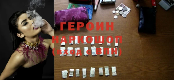 эйфоретик Чердынь