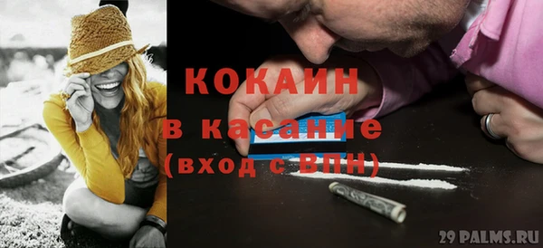 марихуана Володарск
