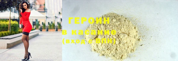 хмурый Новозыбков