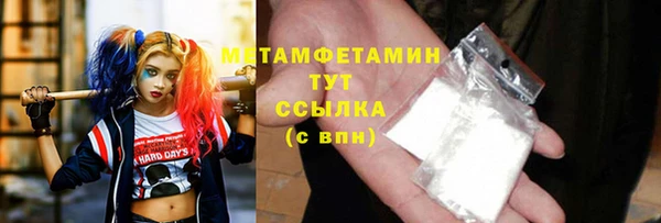 дживик Чегем