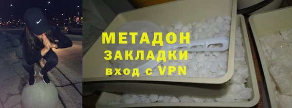 гидропоника Абинск