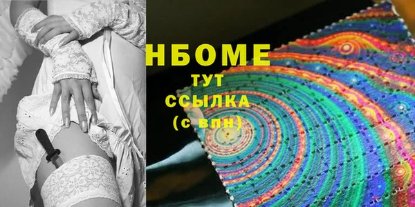 винт Абдулино