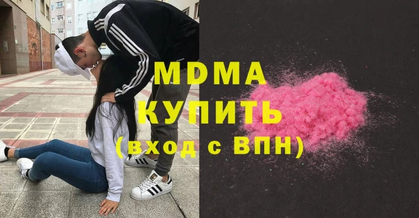 хмурый Новозыбков