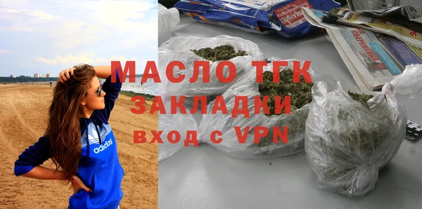 первитин Новодвинск