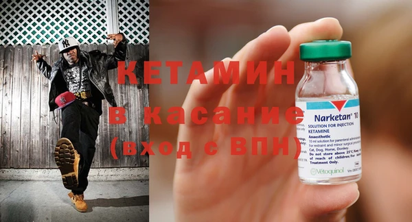 марки lsd Волосово