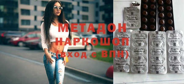 хмурый Новозыбков