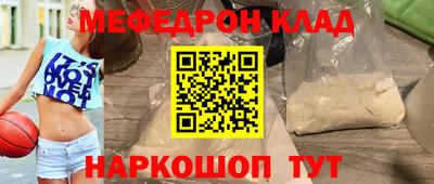 ALPHA PVP Апрелевка