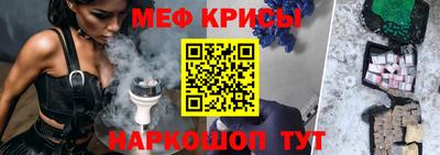 не бодяженный Бугуруслан