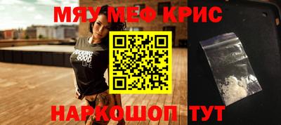 не бодяженный Бугуруслан