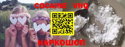 дурь Апшеронск