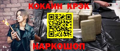 ALPHA-PVP Бузулук