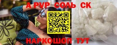 не бодяженный Бугуруслан