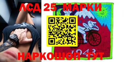 бошки Будённовск