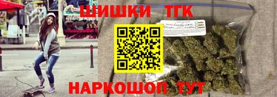 дурь Апшеронск