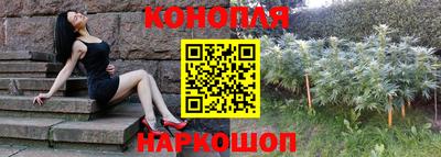 ALPHA-PVP Бузулук