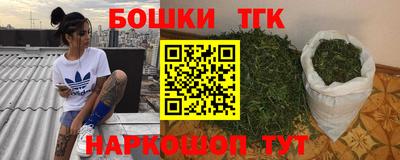 не бодяженный Бугуруслан