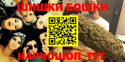 не бодяженный Бугуруслан