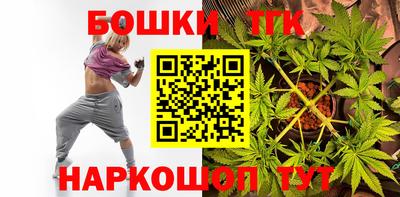 ALPHA-PVP Бузулук
