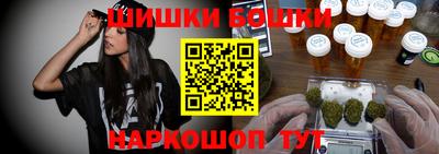 ALPHA PVP Апрелевка