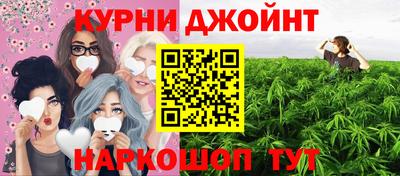 бошки Будённовск