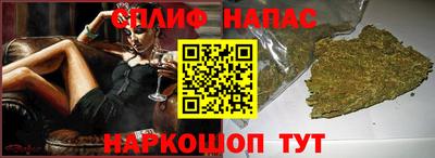 ALPHA PVP Апрелевка