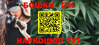 ALPHA PVP Апрелевка