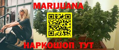 не бодяженный Бугуруслан