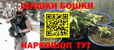 ALPHA-PVP Бузулук