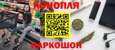 ALPHA-PVP Бузулук