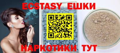 не бодяженный Бугуруслан