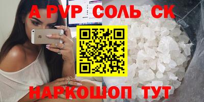 не бодяженный Бугуруслан
