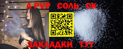 не бодяженный Бугуруслан