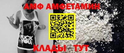 не бодяженный Бугуруслан