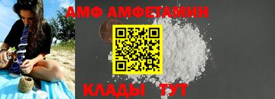 не бодяженный Бугуруслан