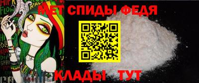 ALPHA PVP Апрелевка