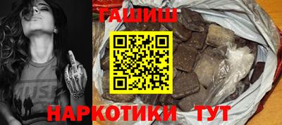 бошки Будённовск