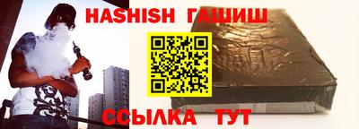 не бодяженный Бугуруслан