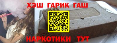 не бодяженный Бугуруслан