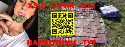 не бодяженный Бугуруслан