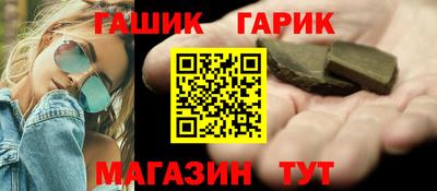 не бодяженный Бугуруслан