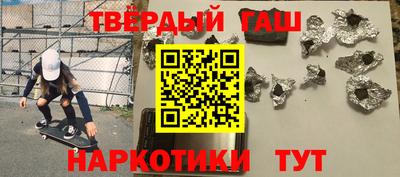 не бодяженный Бугуруслан