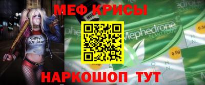 ALPHA-PVP Бузулук