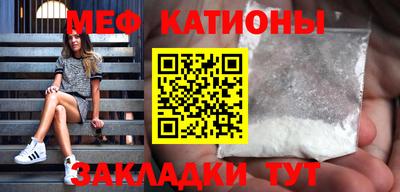 ALPHA PVP Апрелевка