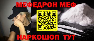 бошки Будённовск